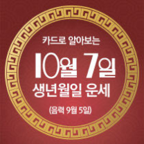 ๊ตฌ๋ฐ์ฌ ์ค๋์ ์ด์ธ