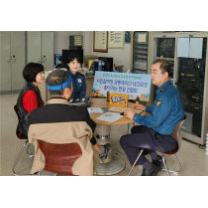 대전 노은지구대, 공동체 치안 위해 '찾아가는 간담회' 실시