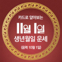 ๊ตฌ๋ฐ์ฌ ์ค๋์ ์ด์ธ