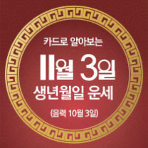 ๊ตฌ๋ฐ์ฌ ์ค๋์ ์ด์ธ