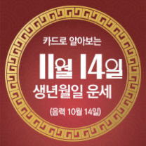 ꡬλ°μ¬ μ€λμ μ΄μΈ