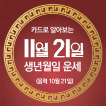 ๊ตฌ๋ฐ์ฌ ์ค๋์ ์ด์ธ