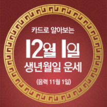 ๊ตฌ๋ฐ์ฌ ์ค๋์ ์ด์ธ