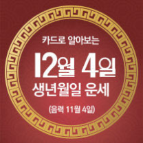 ๊ตฌ๋ฐ์ฌ ์ค๋์ ์ด์ธ