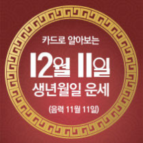 ๊ตฌ๋ฐ์ฌ ์ค๋์ ์ด์ธ