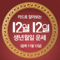 ꡬλ°μ¬ μ€λμ μ΄μΈ