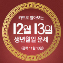 ๊ตฌ๋ฐ์ฌ ์ค๋์ ์ด์ธ