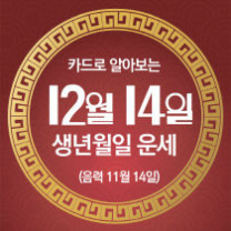 ๊ตฌ๋ฐ์ฌ ์ค๋์ ์ด์ธ