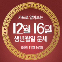 ๊ตฌ๋ฐ์ฌ ์ค๋์ ์ด์ธ