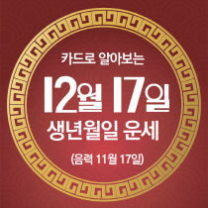 ๊ตฌ๋ฐ์ฌ ์ค๋์ ์ด์ธ