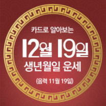 ꡬλ°μ¬ μ€λμ μ΄μΈ