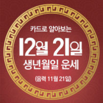 ๊ตฌ๋ฐ์ฌ ์ค๋์ ์ด์ธ