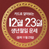 ꡬλ°μ¬ μ€λμ μ΄μΈ