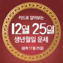 ๊ตฌ๋ฐ์ฌ ์ค๋์ ์ด์ธ