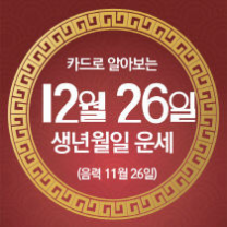 ๊ตฌ๋ฐ์ฌ ์ค๋์ ์ด์ธ