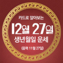 ๊ตฌ๋ฐ์ฌ ์ค๋์ ์ด์ธ