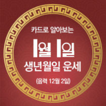 ๊ตฌ๋ฐ์ฌ ์ค๋์ ์ด์ธ