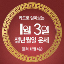 ꡬλ°μ¬ μ€λμ μ΄μΈ