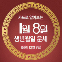 ๊ตฌ๋ฐ์ฌ ์ค๋์ ์ด์ธ