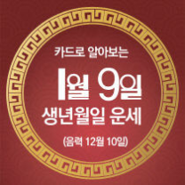 ꡬλ°μ¬ μ€λμ μ΄μΈ