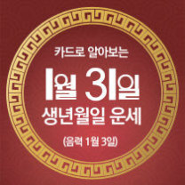 ꡬλ°μ¬ μ€λμ μ΄μΈ