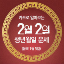 ๊ตฌ๋ฐ์ฌ ์ค๋์ ์ด์ธ