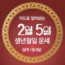 ๊ตฌ๋ฐ์ฌ ์ค๋์ ์ด์ธ