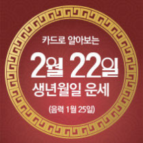 ๊ตฌ๋ฐ์ฌ ์ค๋์ ์ด์ธ