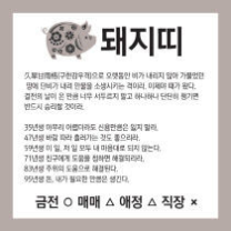 ๊ตฌ๋ฐ์ฌ ์ค๋์ ์ด์ธ