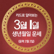 ๊ตฌ๋ฐ์ฌ ์ค๋์ ์ด์ธ