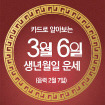 ๊ตฌ๋ฐ์ฌ ์ค๋์ ์ด์ธ