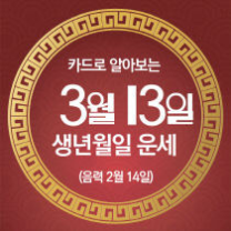 ꡬλ°μ¬ μ€λμμ΄μΈ