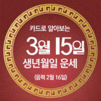 ๊ตฌ๋ฐ์ฌ ์ค๋์ ์ด์ธ