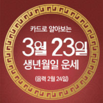 ꡬλ°μ¬ μ€λμ μ΄μΈ