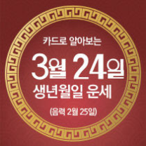 ꡬλ°μ¬ μ€λμ μ΄μΈ