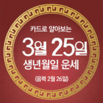 ๊ตฌ๋ฐ์ฌ ์ค๋์ ์ด์ธ