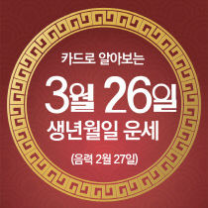 ꡬλ°μ¬ μ€λμ μ΄μΈ