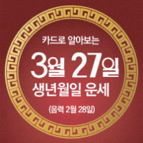 ๊ตฌ๋ฐ์ฌ ์ค๋์ ์ด์ธ