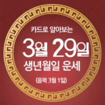 ๊ตฌ๋ฐ์ฌ ์ค๋์ ์ด์ธ