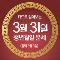 ꡬλ°μ¬ μ€λμ μ΄μΈ