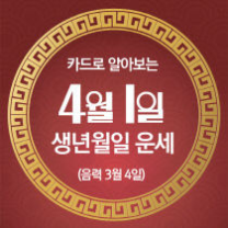 ꡬλ°μ¬ μ€λμ μ΄μΈ