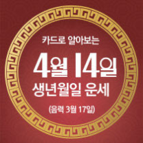 ꡬλ°μ¬ μ€λμ μ΄μΈ