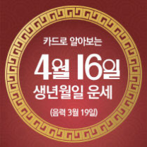 ๊ตฌ๋ฐ์ฌ ์ค๋์ ์ด์ธ