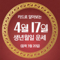 ๊ตฌ๋ฐ์ฌ ์ค๋์ ์ด์ธ