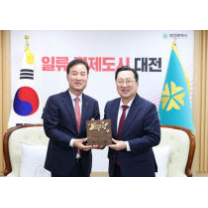 대한전문건설협회대전시회, 청년내일재단 장학금 2000만원 기탁