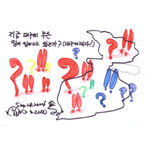 고민도 변화도 없다…대구가 30년째 GRDP 꼴찌인 이유