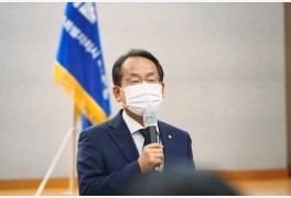 강준현 의원, "대통령 세종집무실 공약 원안대로 이행하라"