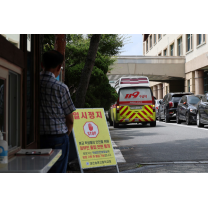 대전 고교서 옛 스승에 흉기 휘두른 20대 징역 13년