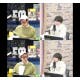 윤시윤 "‘내 보험 찾아