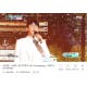 임영웅, ‘음악중심‘ 데